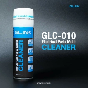 สินค้า สเปรย์ทำความสะอาดอเนกประสงค์ Contact Cleaner GLINK GLC-010 Electrical Parts Multi Cleaner 220ml. สินค้าของแท้  ใช้กับคอมพิวเตอร์หรือ Notebook ได้