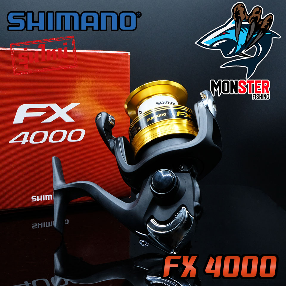 รอกสปินนิ่ง SHIMANO FX 1000/2000/2500/2500HG/C3000/FX4000 (BLACK GOLD)