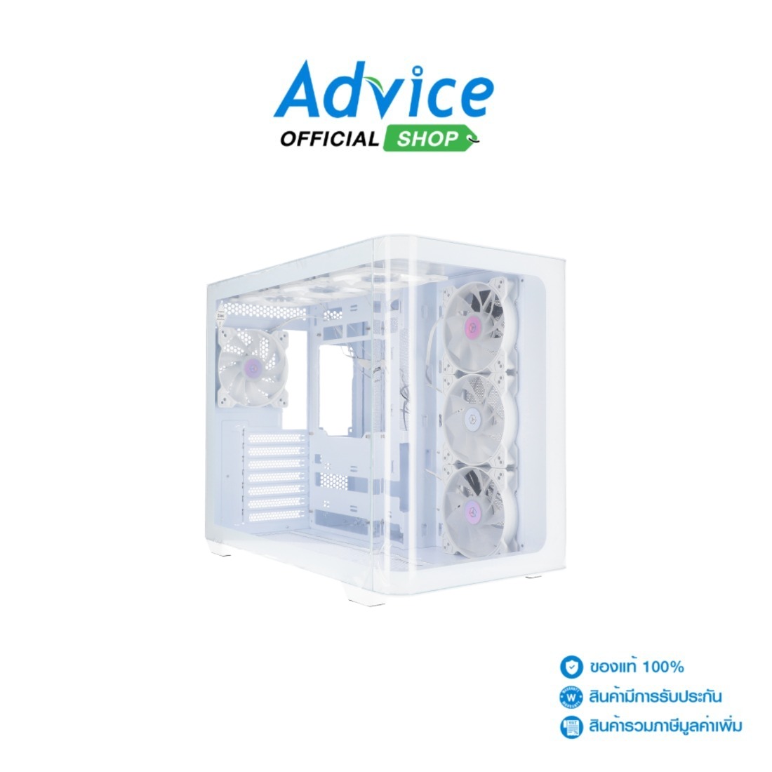 Atx Case (Np) Cold Cool Case C6 White Fan*7 ราคา 2,140 บาท*ส่งฟรี