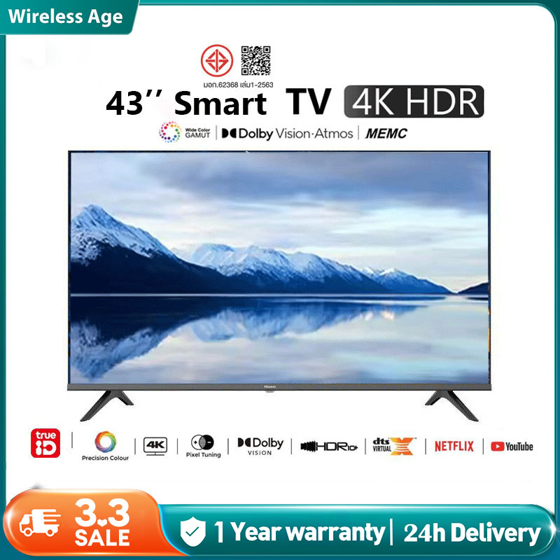 ทีวี 43 นิ้ว TV 50 นิ้ว สมาร์ททีวี Smart TV 4K โทรทัศน์ 32 นิ้ว 43 นิ้ว 50 นิ้ว 4K UHD HDR+ TV HDMI/VGA/DP รับประกัน 1 ปี Wifi/Youtube/Nexflix ราคา 9,099 บาท*ส่งฟรี