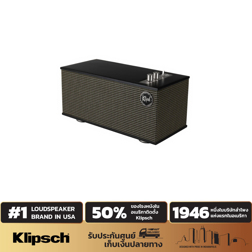 ดูภาพ KLIPSCH THE ONE II ลำโพงบลูทูธ เพิ่มเติม KLIPSCH THE ONE II ลำโพงบลูทูธ