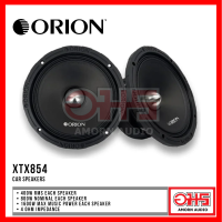 Orion XTX854 8″ 1600 Watts Peak 4-Ohm Car Audio Midrange Speakers
