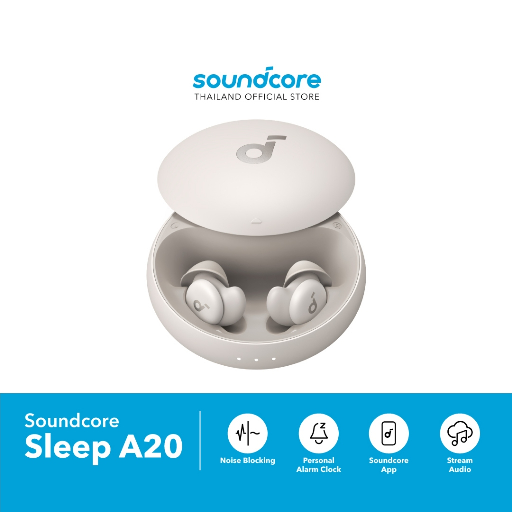 Soundcore Sleep A20 | หูฟังบลูทูธ Next-Level Sleep Earbuds with Enhanced Comfort ราคา 3,990 บาท*ส่งฟรี