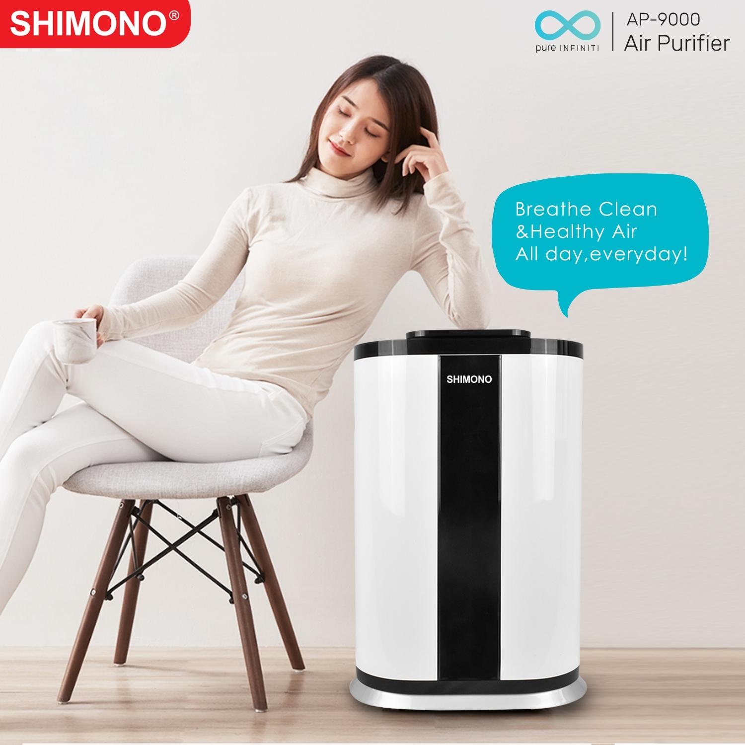 Shimono เครื่องฟอกอากาศ  AP-9000 Air Purifier ซื้อ 1 แถม 1