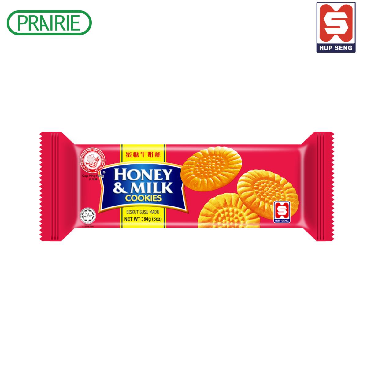 Ping Pong Honey & Milk Cookies 84g. ราคา 23 บาท*ส่งฟรี