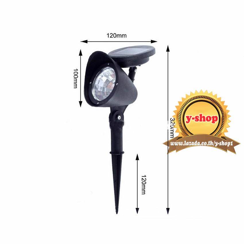 ขาย Solar Spotlight Garden light 4 LED