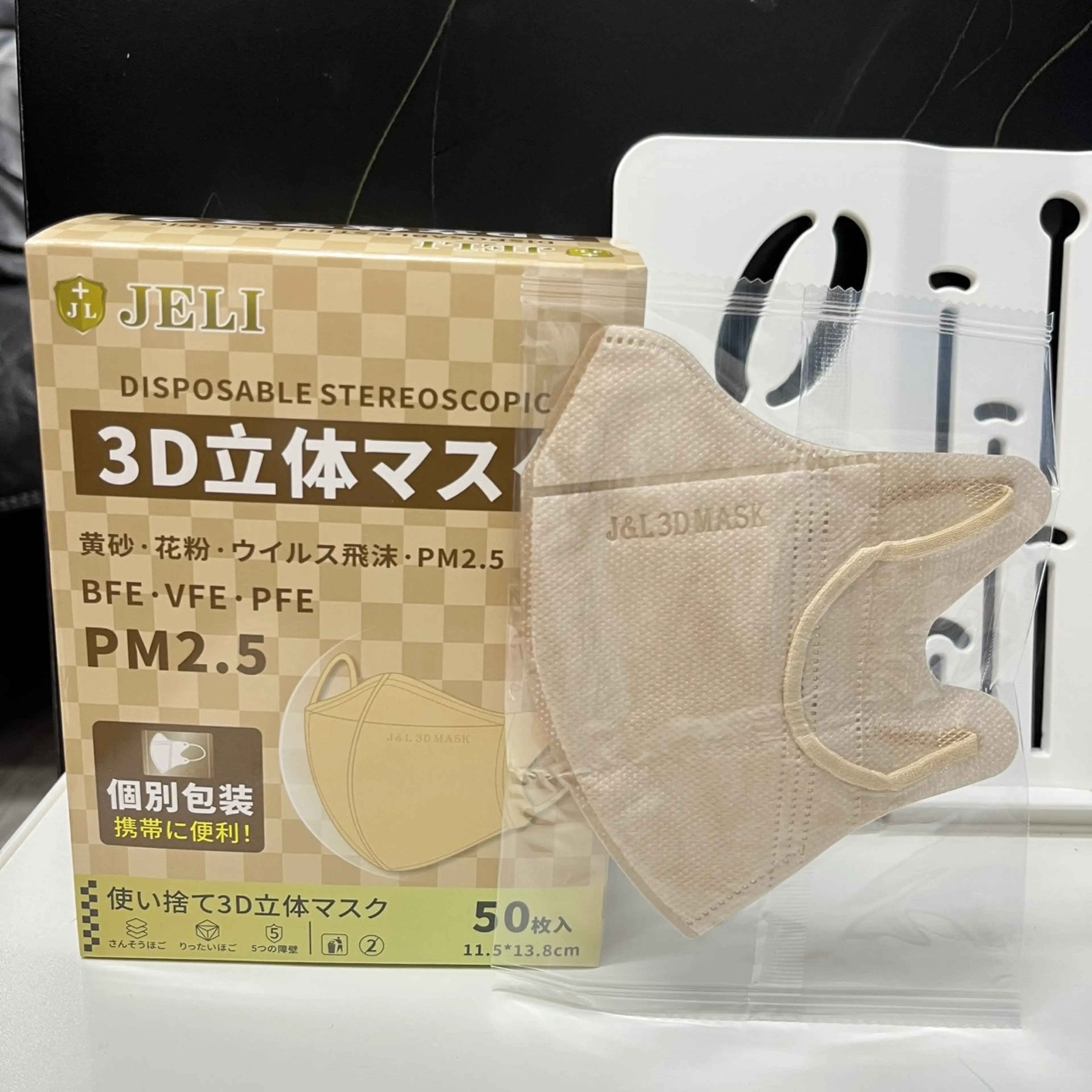 J&L หน้ากากอนามัย ทรงหน้าเรียว แบบกล่อง50ชิ้น สำหรับผู้ใหญ่ มีพร้อมส่ง