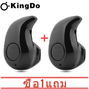 ภาพหน้าปกสินค้าซื้อ 1 แถม 1 High Quality หูฟังบลูทูธ 4.1 หูฟังไร้สาย  มีไมโครโฟนในตัว ฟังเพลงได้ น้ำหนักเบา - Mini Bluetooth Headset S530 ที่เกี่ยวข้อง