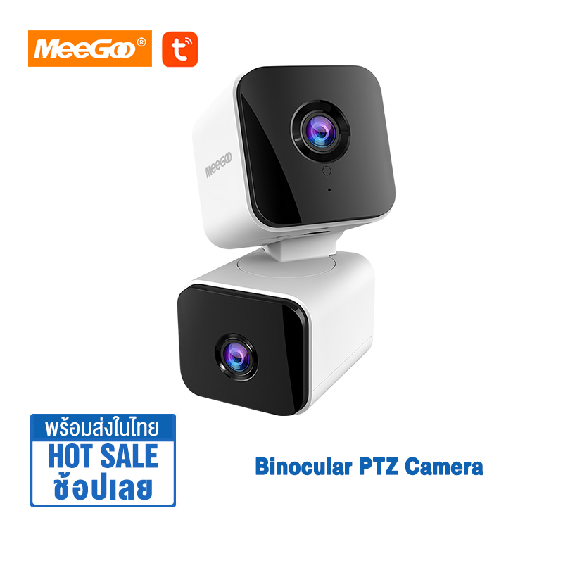 Meegoo Binocular Ptz Camera Smart Binocular Camera Tuya Dual-Lens Indoor Camera 400W 1920*2160P Dual Lens Cctv Camera Panoramic Camera ราคา 1,099 บาท*ส่งฟรี