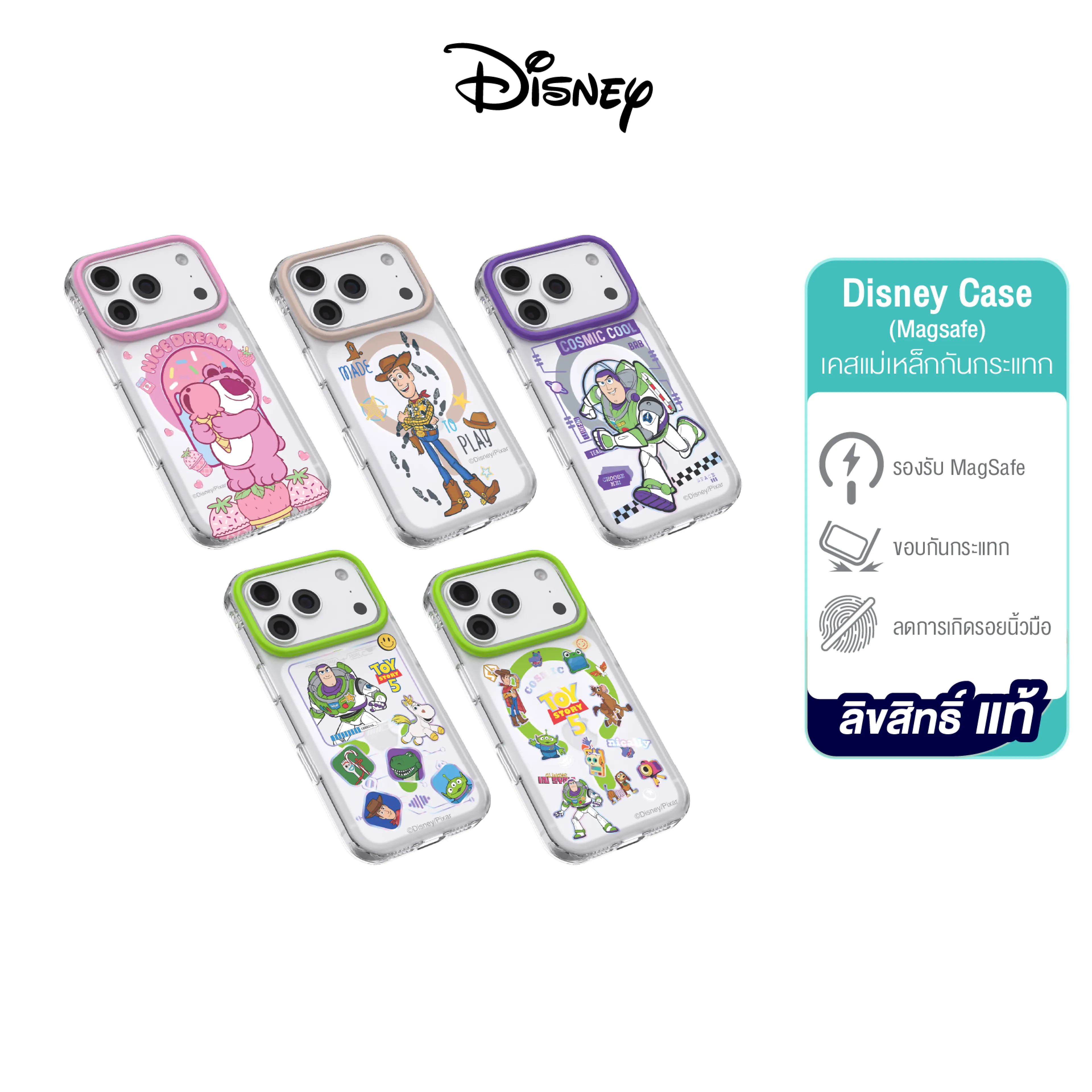 【Ready to Send】Disney Case Toy Story Mobile Phone Case for Ip 17 / 17Pro /17Promax Magnetic Phone Case, Genuine Copyright.