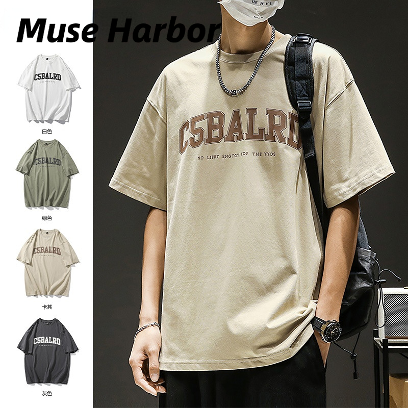 Muse Harbor เสื้อยืดแขนสั้นชายเสื้อตัวในคอกลมสไตล์ญี่ปุ่นเสื้อแขนสั้นแบบลำลองสำหรับนักเรียน ราคา 76 บาท*ส่งฟรี