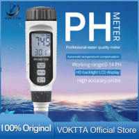 เครื่องวัดค่า PH และอุณหภูมิของ VOKTTA เครื่องทดสอบคุณภาพน้ำแบบดิจิตอลแบบพกพา PH818จอแสดงผล LCD เครื่องวัดค่า PH 0-14PH ช่วงการวัด IP65กันน้ำ