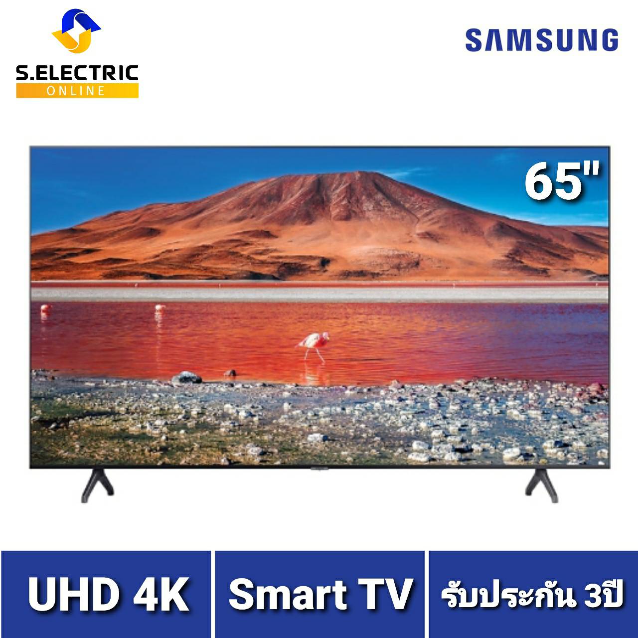 Samsung Smart TV UHD 4K TV UAุ65TU7000KXXT (New 2020) ขนาด 65 นิ้ว