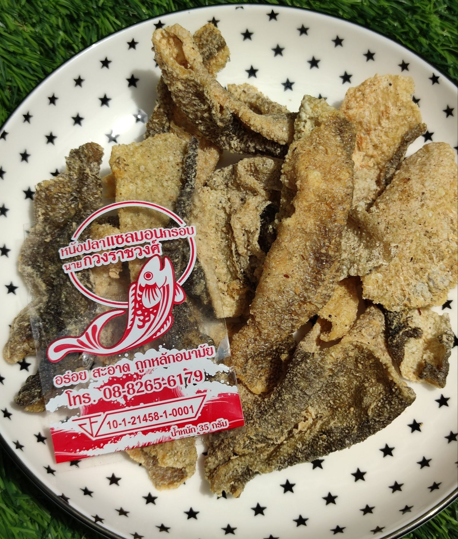 Thaitrendy หนังปลาแซลมอนกรอบ สด​ อร่อย​ สะอาด​ ผสมเข้ากับเครื่องเทศหอมอร่อย​ ไร้สารเคมี มีอย​. รับประกัน​ ราคา 20 บาท*ส่งฟรี