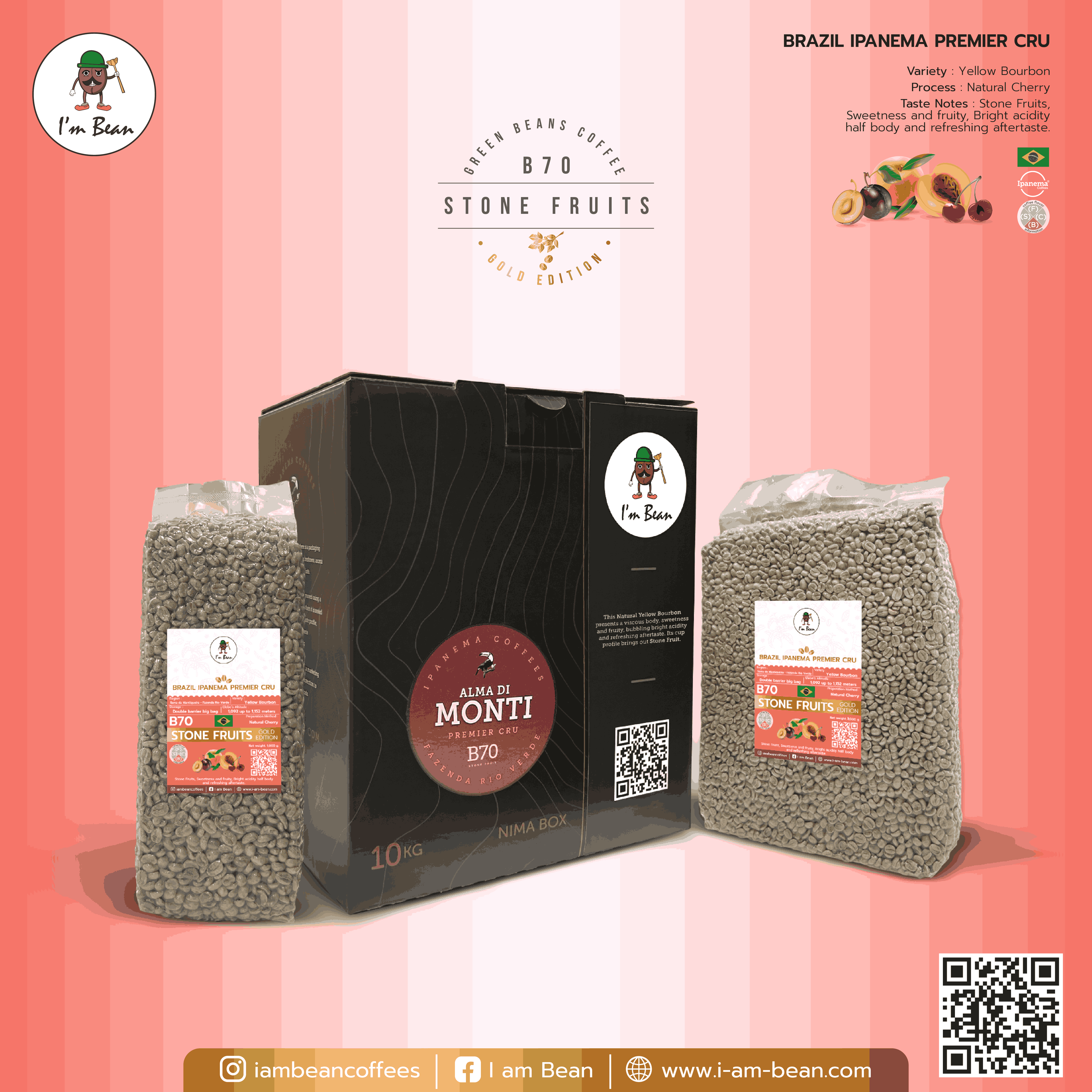 กาแฟดริป กาแฟสำเร็จรูป ชาเขียวใบชาพรีเมียม I AM BEAN (ไอแอมบีน) ถูกที่สุด สารกาแฟ บราซิล Ipanema Premier CRU GOLD - B70 Stone Fruits | ขนาดบรรจุ 1 KG. และ 5 KG ราคา 760 บาท*ส่งฟรี
