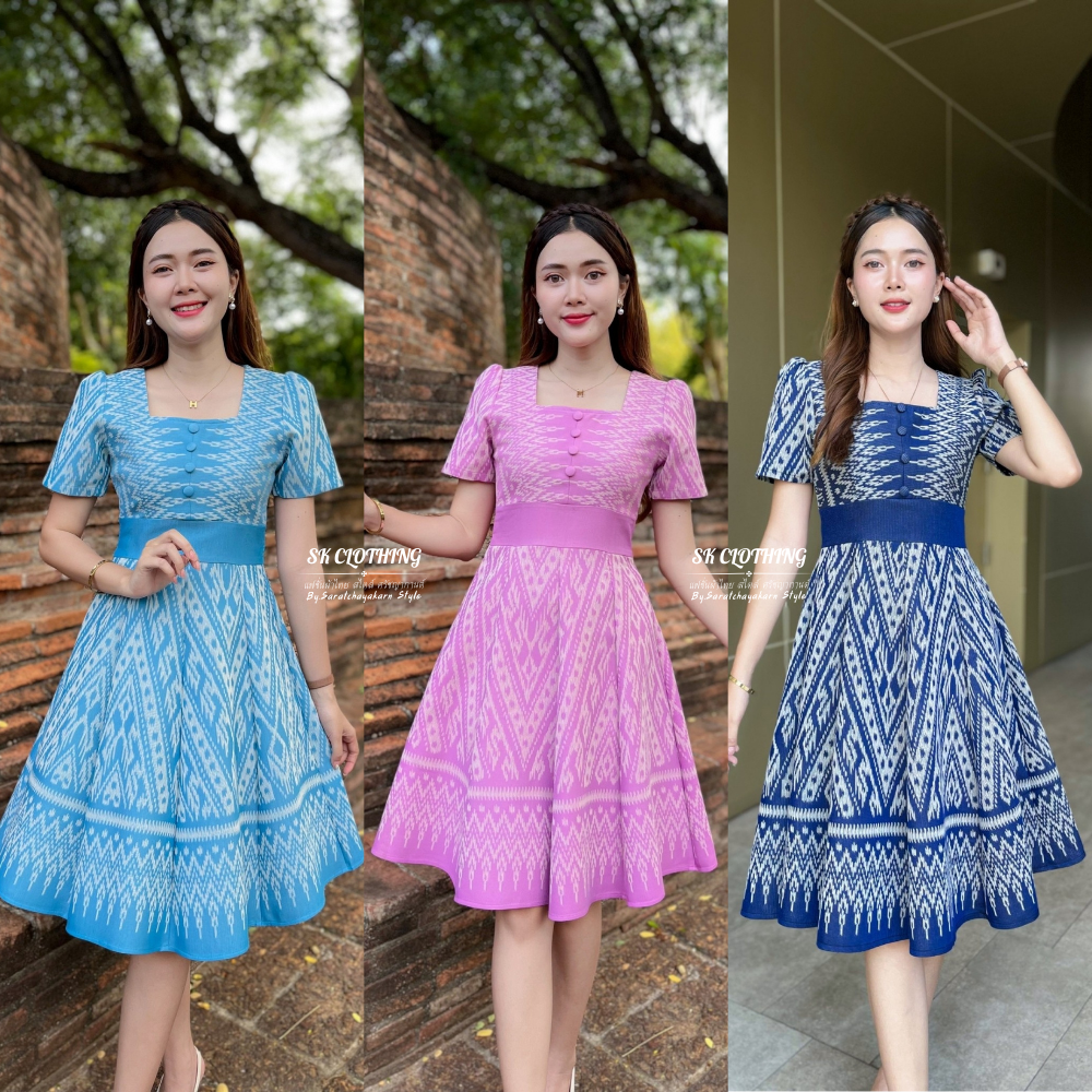 ชุดไทย คอเหลี่ยม ทอแบบเดรส ตกแต่งด้วยกระดุม ปักลาย เย็บขอบเอว และเย็บกระโปรงด้วยกาว 8 ชิ้น ทั้งชุด