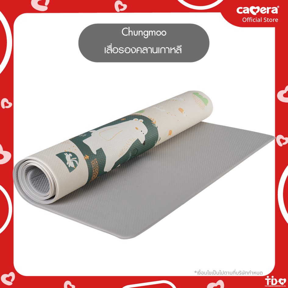 Camera | Korean Crawling Mat Chungmoo Quality Baby Crawling Mat Made from High Quality Rubber. ราคา 3,390 บาท*ส่งฟรี