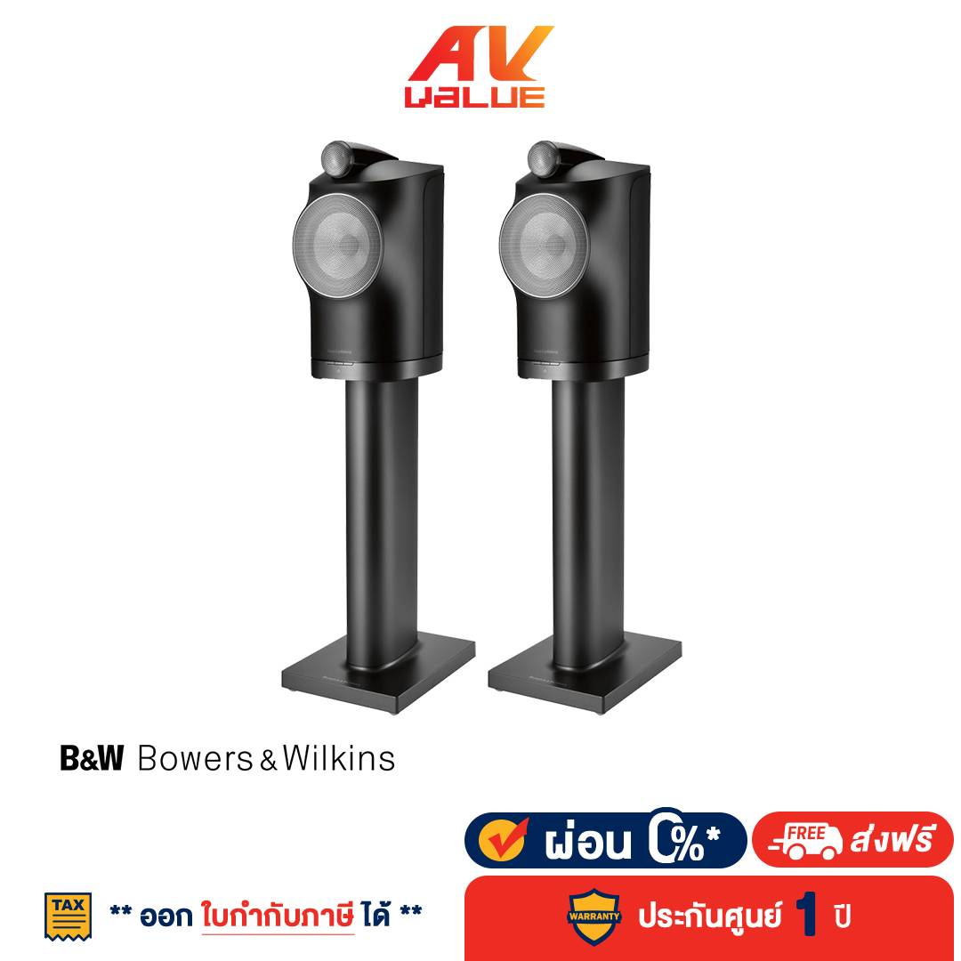 Bowers & Wilkins (B&W) - Formation Duo Wireless Speaker System + Formation Duo Speaker Stands - Black (ลำโพงบลูทูธ+ขาตั้ง) (คู่) - ผ่อนชำระ 0% ราคา 213,900 บาท*ส่งฟรี