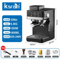 เครื่องชงกาแฟ กาแฟสด เครื่องทำกาแฟบ้าน เครื่องชงกาแฟ อิตาลีแบบสกัดร้อนและเย็นและบดคู่ ฟองนมไอน้ำขนาดเล็ก