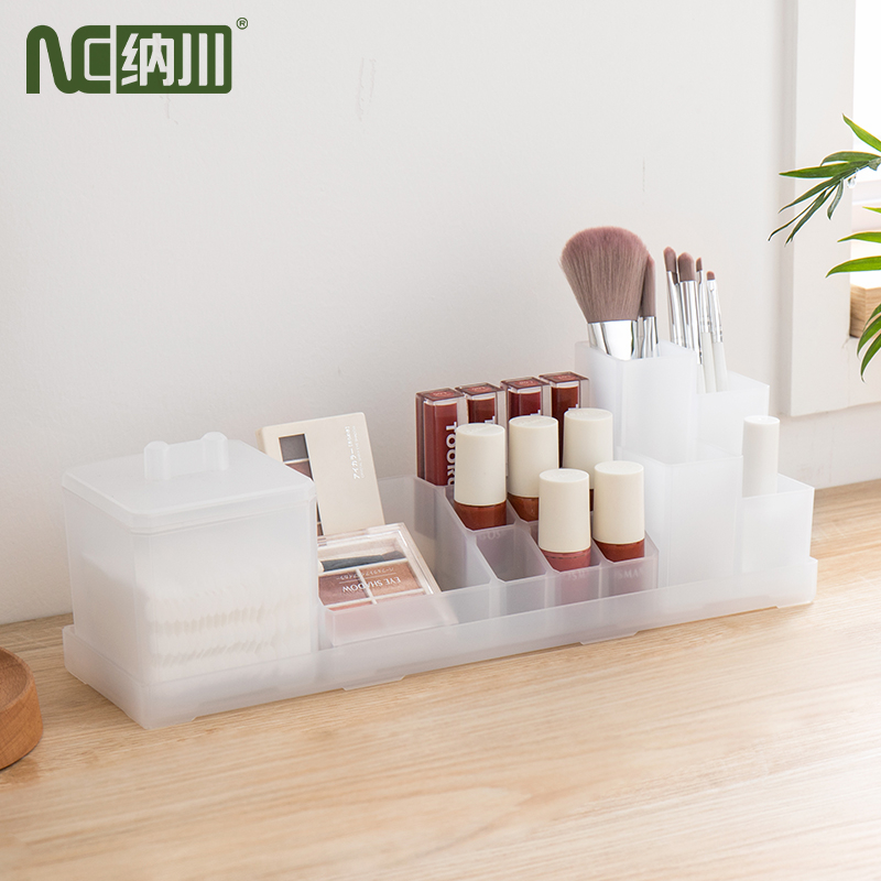NaChuan Simple Cosmetic Box Set ราคา 256 บาท*ส่งฟรี