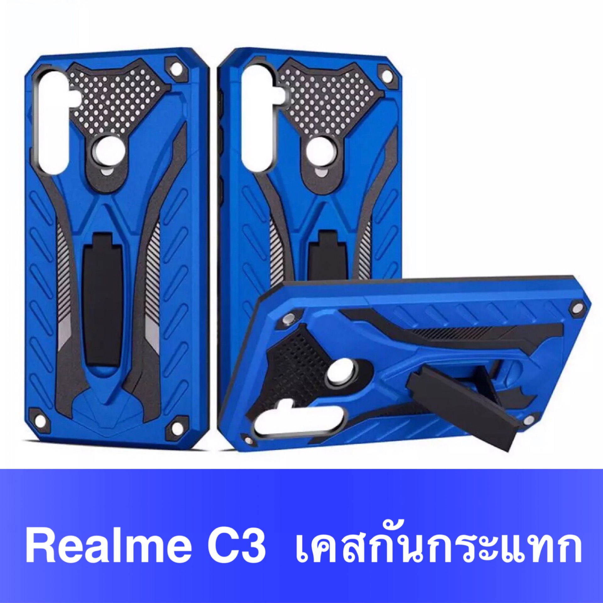 [ส่งจากไทย] Case Realme C3 เคสหุ่นยนต์ เคสกันกระแทก TPU CASE เคสเรียวมี เคส Realme C3 สินค้าใหม่