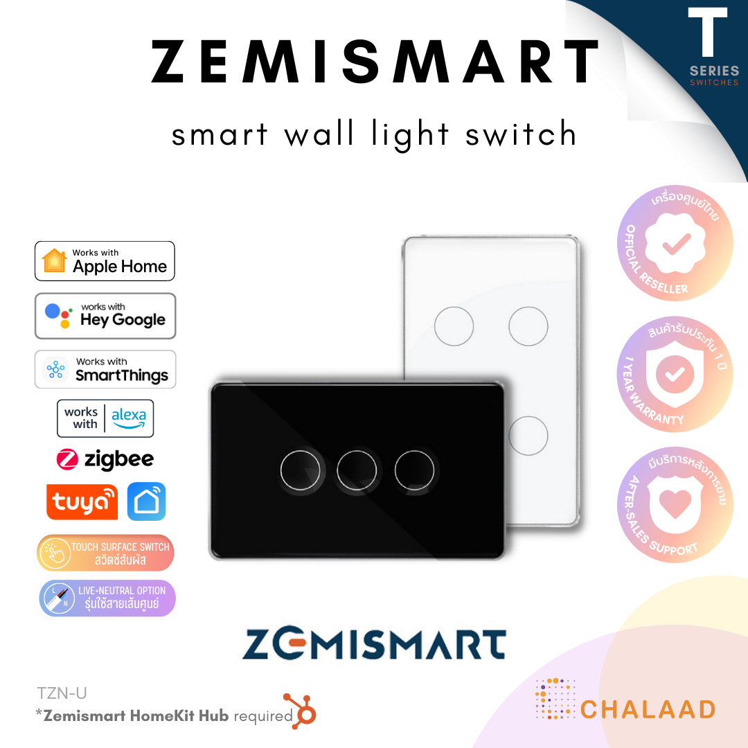 Zemismart Smart Wall Light Switch - Zigbee Glass Touch Switch with Metal frame, compatible with Apple HomeKit Google Home Amazon Alexa Tuya ราคา 699 บาท*ส่งฟรี