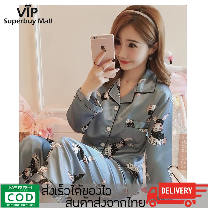 VIP Superbuy Mall-ชุดนอนลายการ์ตูนแสนน่ารัก ผ้าซาตินเนื้อผ้านุ่ม ใส่เเล้วนอนหลับสบาย เชิ่ตเเขนยาว+กางเกงขายาว รุ่น FZS-SCY