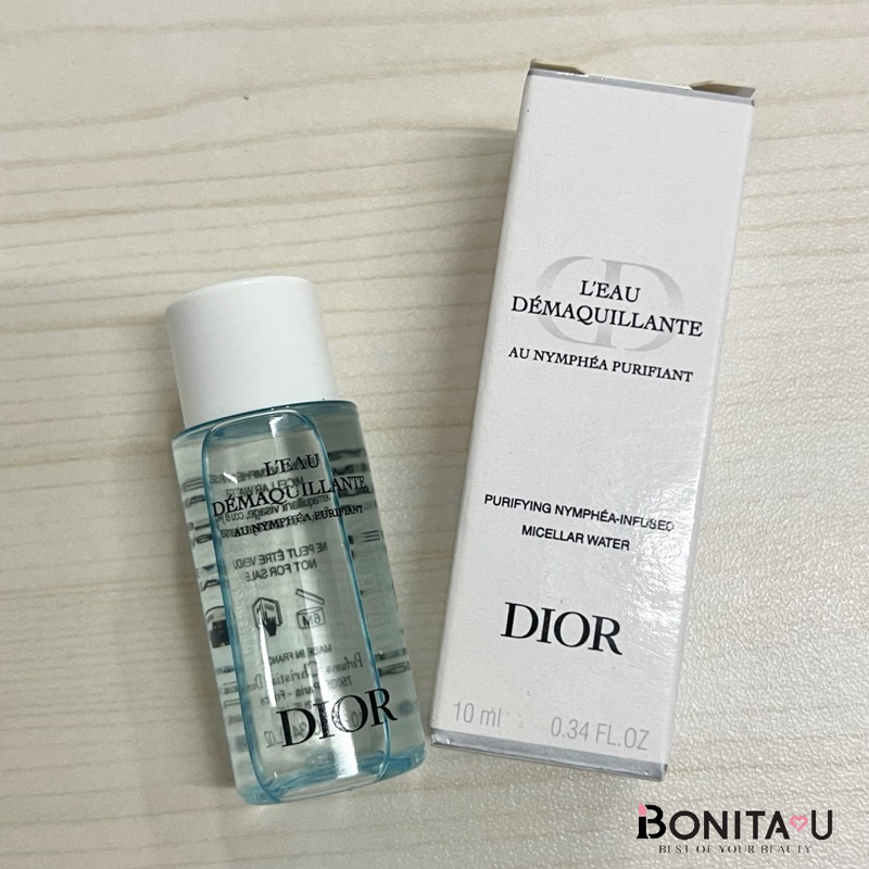 Dior Instant Eye Makeup Remover