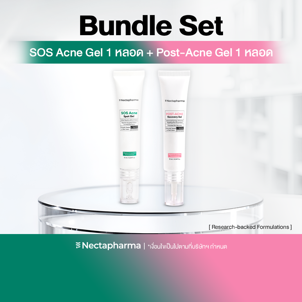 Bundle Set Sos Acne Spot Gel + Post-Acne Recovery Gel for People with Acne Problems. ราคา 560 บาท*ส่งฟรี
