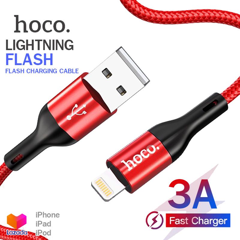 Hoco X2 Max สายชาร์จ 3A ชาร์จเร็ว Lightning สายแบบถัก สำหรับ iPhone5 ขึ้นไป ถ่ายโอนข้อมูลได้ ยาว 1-2 เมตร Flash Charging Data Cable