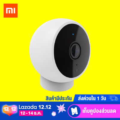 ?แพ็คส่งใน 1 วัน?Mijia Standard Edition 1080P (CN V.) กล้องวงจรปิด กันน้ำ-30D