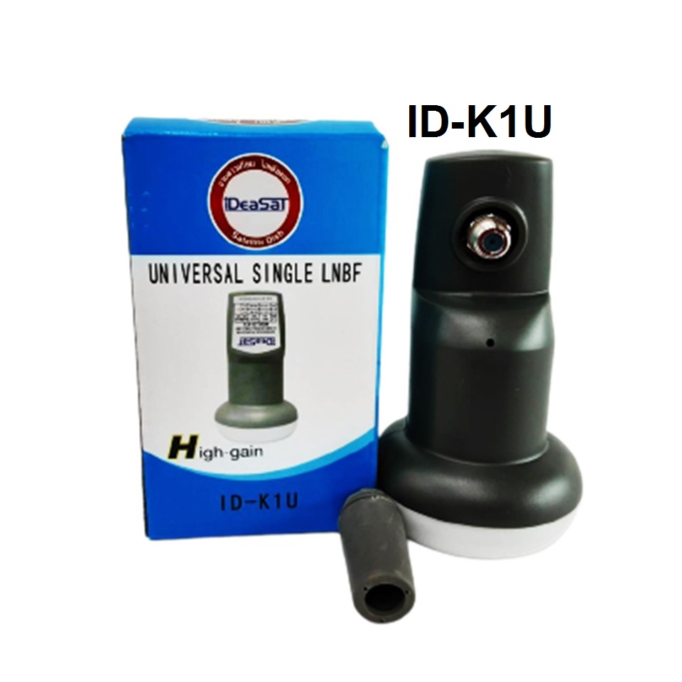 เกี่ยวกับสินค้า หัวรับสัญญาณ iDeaSat LNB Ku-Band Universal รุ่น ID-K1U(รองรับดาวเทียมไทยคม 6,8)