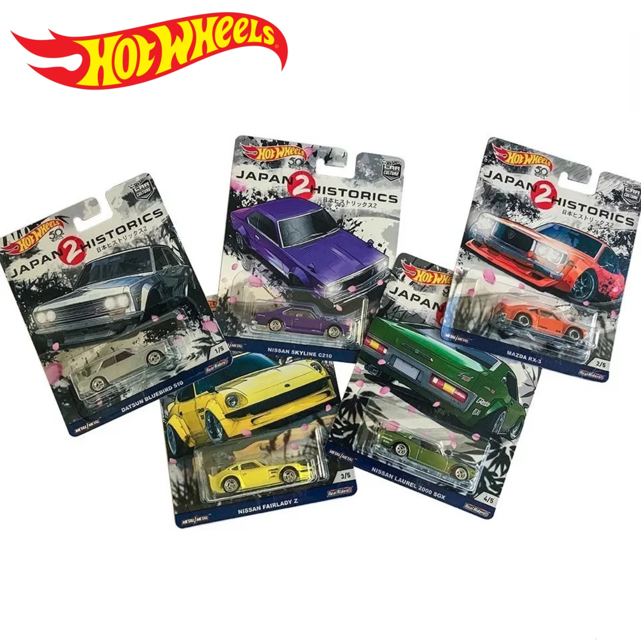 Hot Wheels Japan Historics 2 5台セット s-l400.jpg