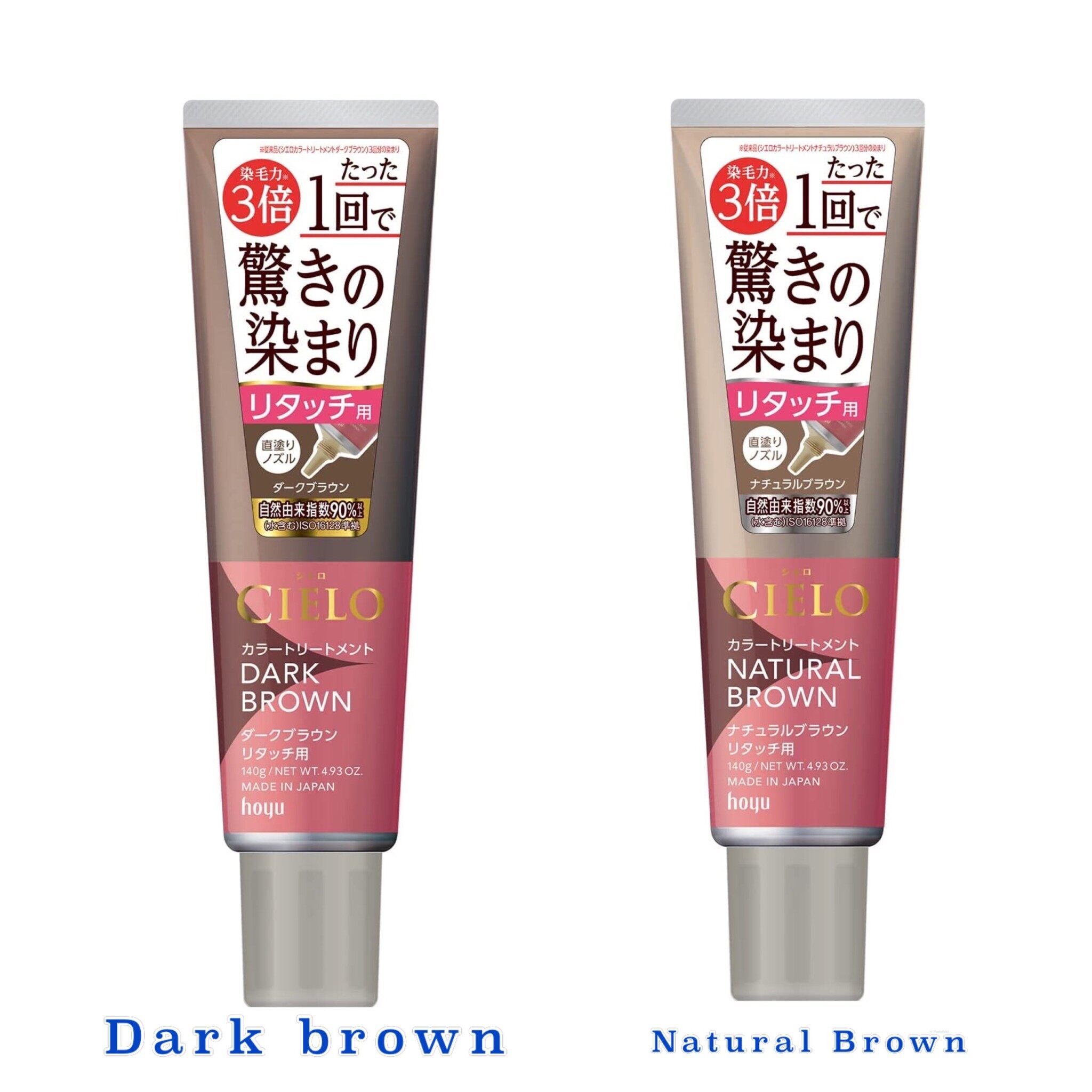 สี Dark Brown ราคาถูก ซื้อออนไลน์ที่ - ก.ค. 2023 | Lazada.Co.Th