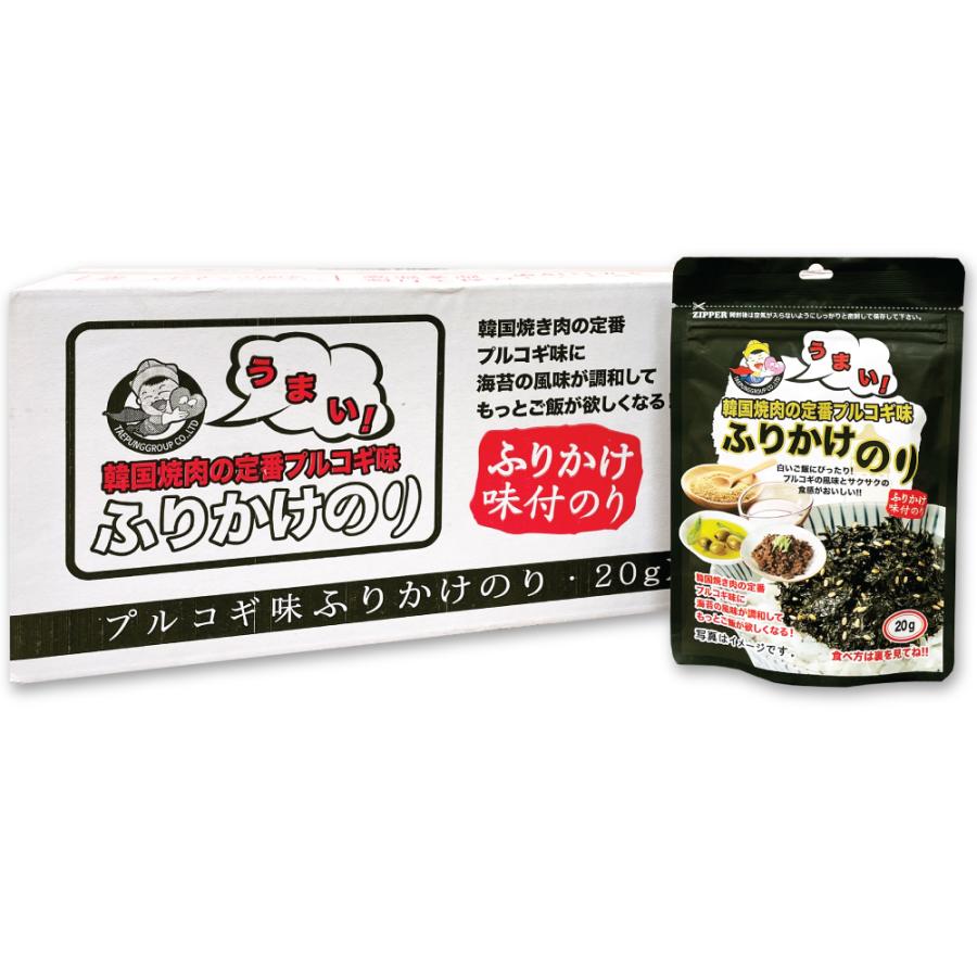 TAEPUNG DRIED LAVER BULGOGI FLAVOR CARTON BOX ราคา 1,900 บาท*ส่งฟรี
