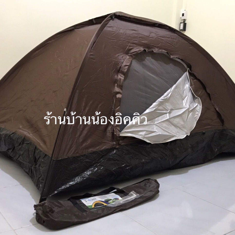 ดูภาพ เต๊นท์พักแรม รุ่นประกอบ สีน้ำตาล จ่ายปลายทางได้ เพิ่มเติม เต๊นท์พักแรม รุ่นประกอบ สีน้ำตาล จ่ายปลายทางได้