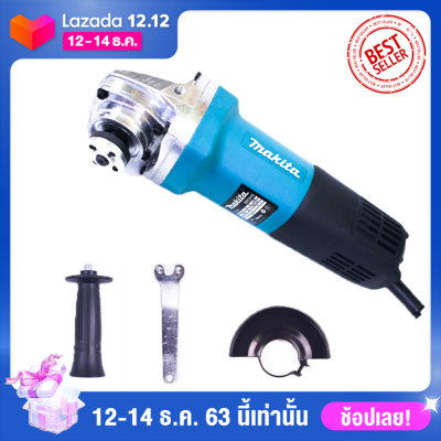 MAKITA เครื่องเจียร 4 นิ้ว รุ่น 9553HB (งานไต้หวันAAA)