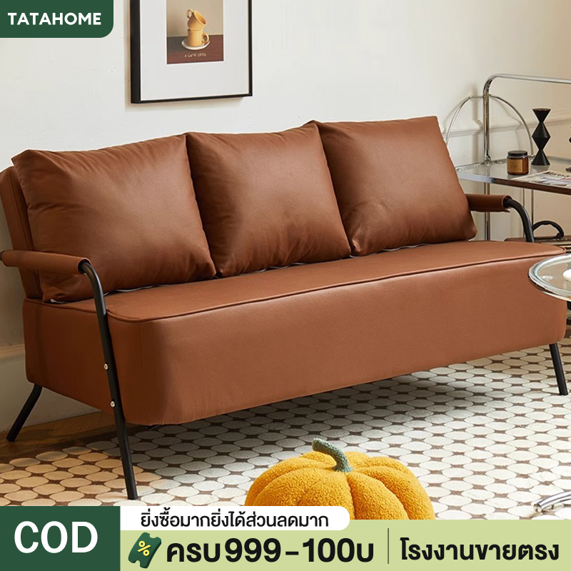 TATA โซฟา โซฟานอน 3/2/1 ที่นั่ง SOFA BED โซฟาพักผ่อน โซฟาห้องนั่งเล่น สไตน์นอร์ดิก กันน้ำ หลายสีให้เลือก ราคา 1,729 บาท*ส่งฟรี