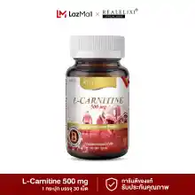 ภาพขนาดย่อของภาพหน้าปกสินค้าReal Elixir L-CARNITINE 500 mg. 30 แคปซูล จากร้าน Realelixir บน Lazada