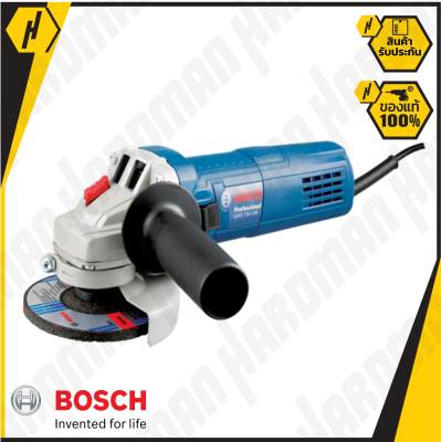 BOSCH GWS 750-100 เครื่องเจียร4  750W. ใหม่ 2017