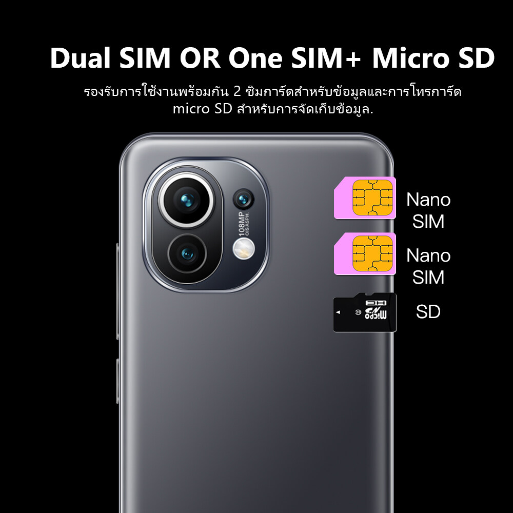 ลองดูภาพสินค้า โทรศัพท์มือถือ OPPQ K10pro （Ram16G + Rom512G）6.7inch HD จอใหญ่ แบตเตอรี่ 6800 mAh โทรศัพท์มือถือรองรับ2ซิม ปลดล็อคการจดจำใบหน้า สแตนด์บายนาน กล้องหน้า 32 ล้าน