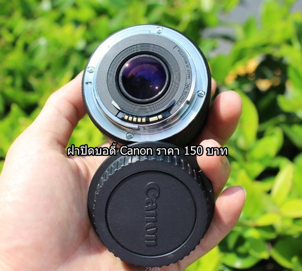 ฝาปิด body Canon 550D 600D 650D 700D 750D 760D 800D 77D 200D 3000D 4000D 6D