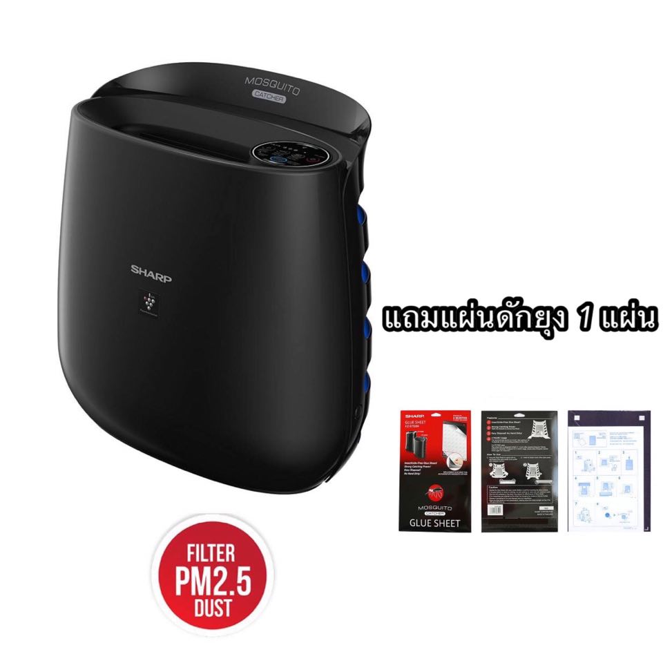 ดูภาพ เครื่องฟอกอากาศ SHARP FP-JM30B-B 23 ตร.ม. <br/>เพิ่มเติม เครื่องฟอกอากาศ SHARP FP-JM30B-B 23 ตร.ม.