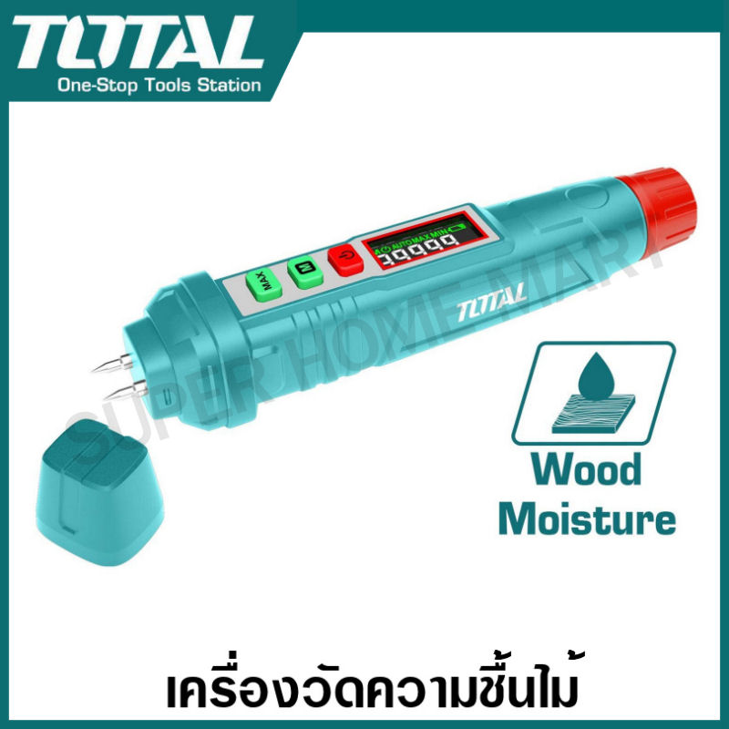 Total tools store moisture meter