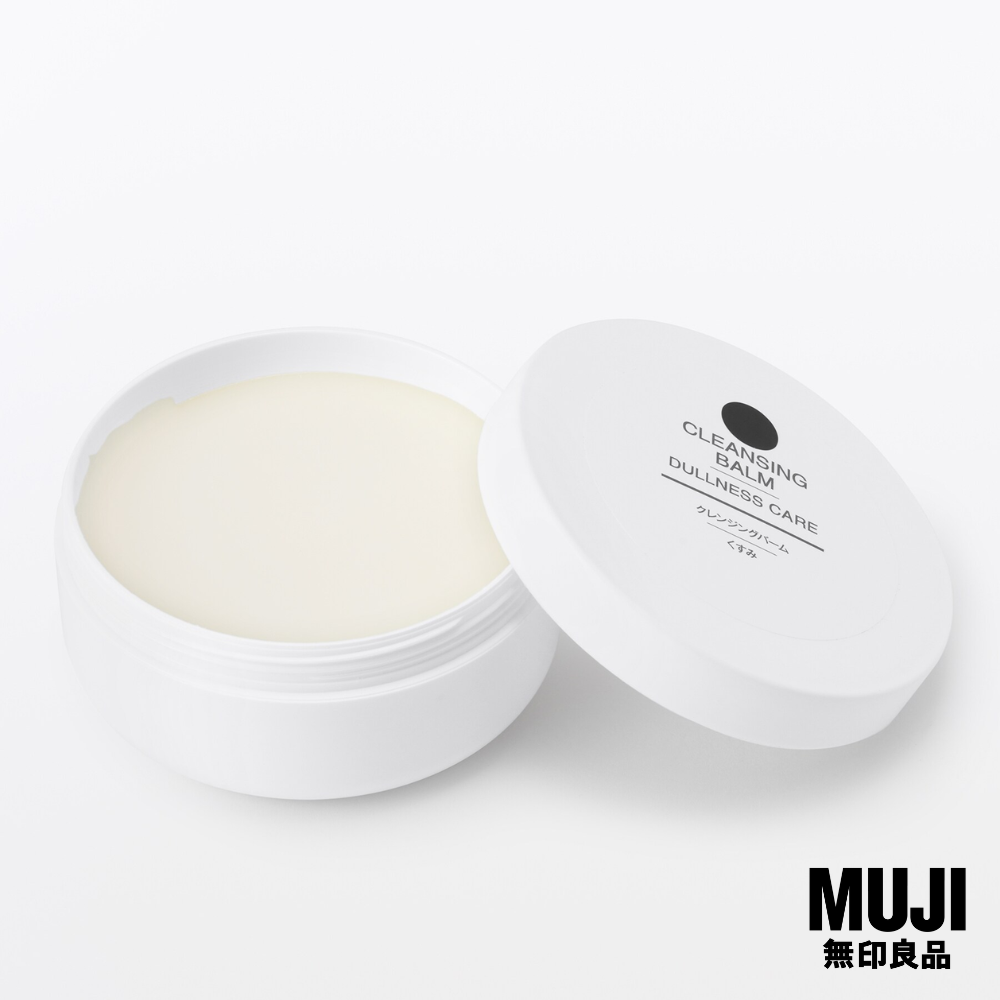 มูจิ คลีนซิ่ง บาล์ม - MUJI Cleansing Balm ราคา 290 บาท*ส่งฟรี