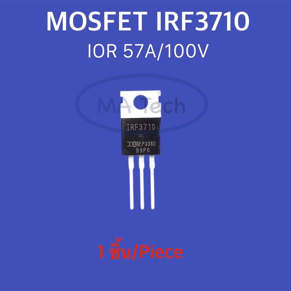 New original IRF3710PBF IRF3710 TO-220 N-channel 100V 57A in-line MOSFET | Philippines