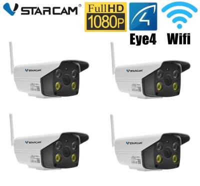 VSTARCAM C18S SHD 1296P 3.0MegaPixel WiFi iP Camera กล้องวงจรปิด (แพ็ค 4ตัว) VSTARCAM C18S SHD 1296P 3.0MegaPixel WiFi iP Camera กล้องวงจรปิด (แพ็ค 4ตัว)