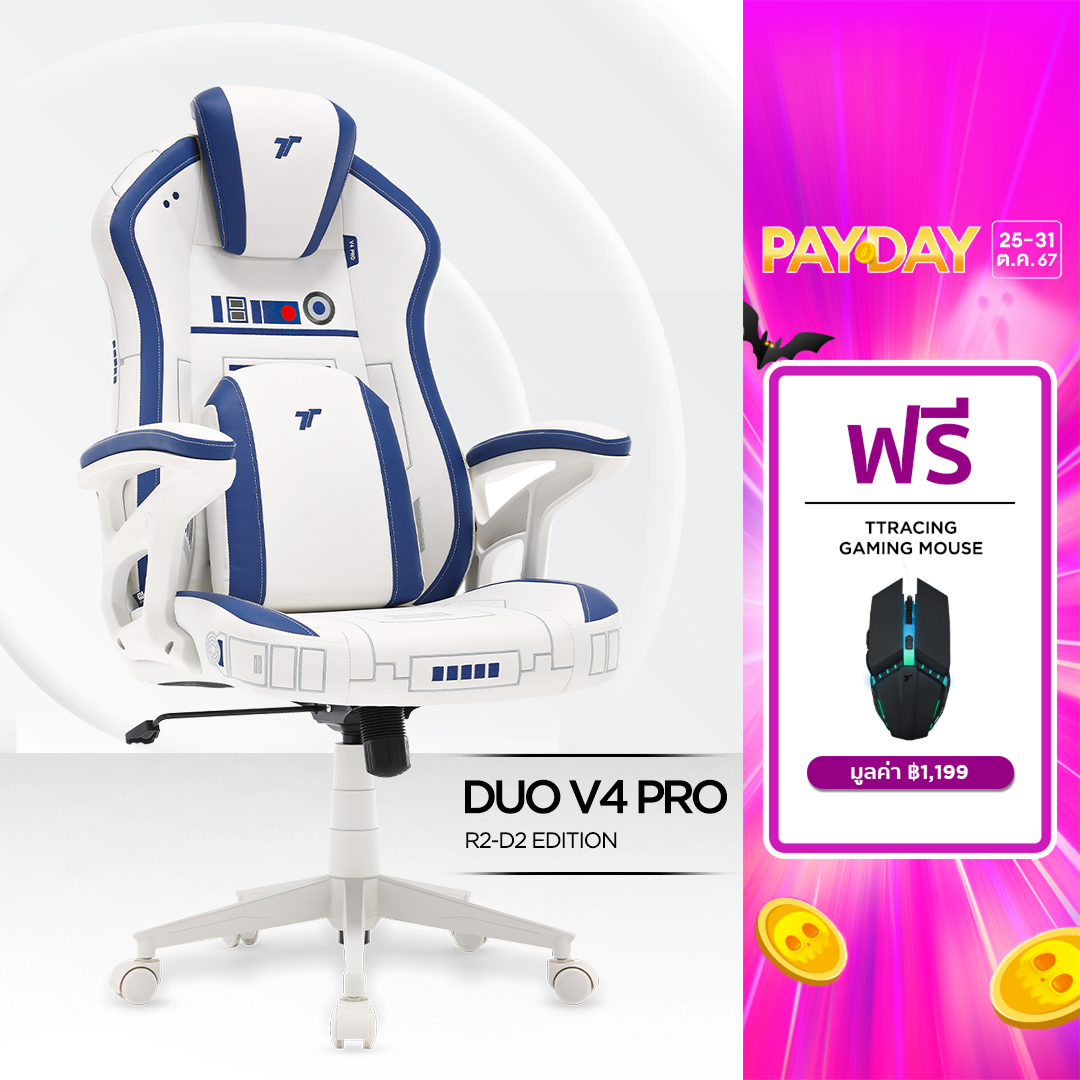 TTRacing Surge X Gaming Chair Zoro Edition เก้าอี้สำนักงาน เก้าอี้