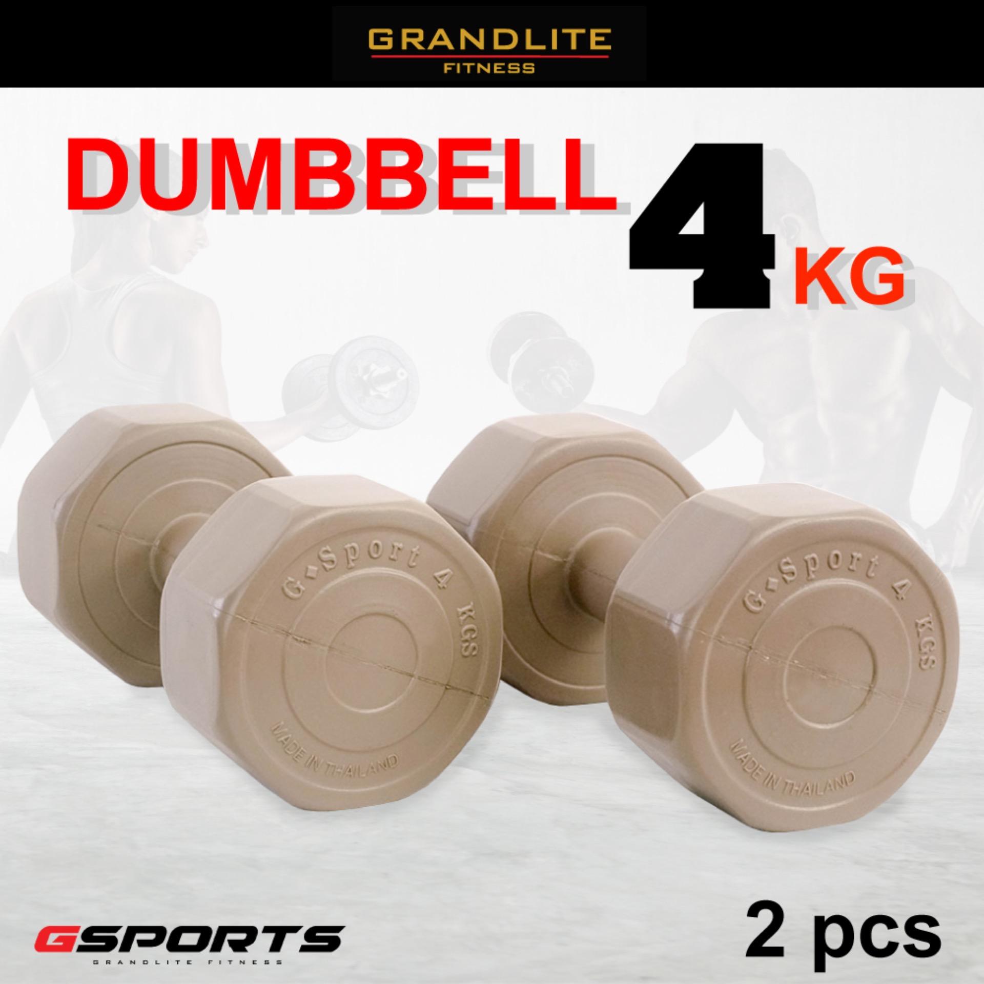 ดูภาพ Gsports Dumbbell 4KG x2 ดัมเบล พลาสติก 4กก. *แพ็คคู่ <br/>เพิ่มเติม Gsports Dumbbell 4KG x2 ดัมเบล พลาสติก 4กก. *แพ็คคู่