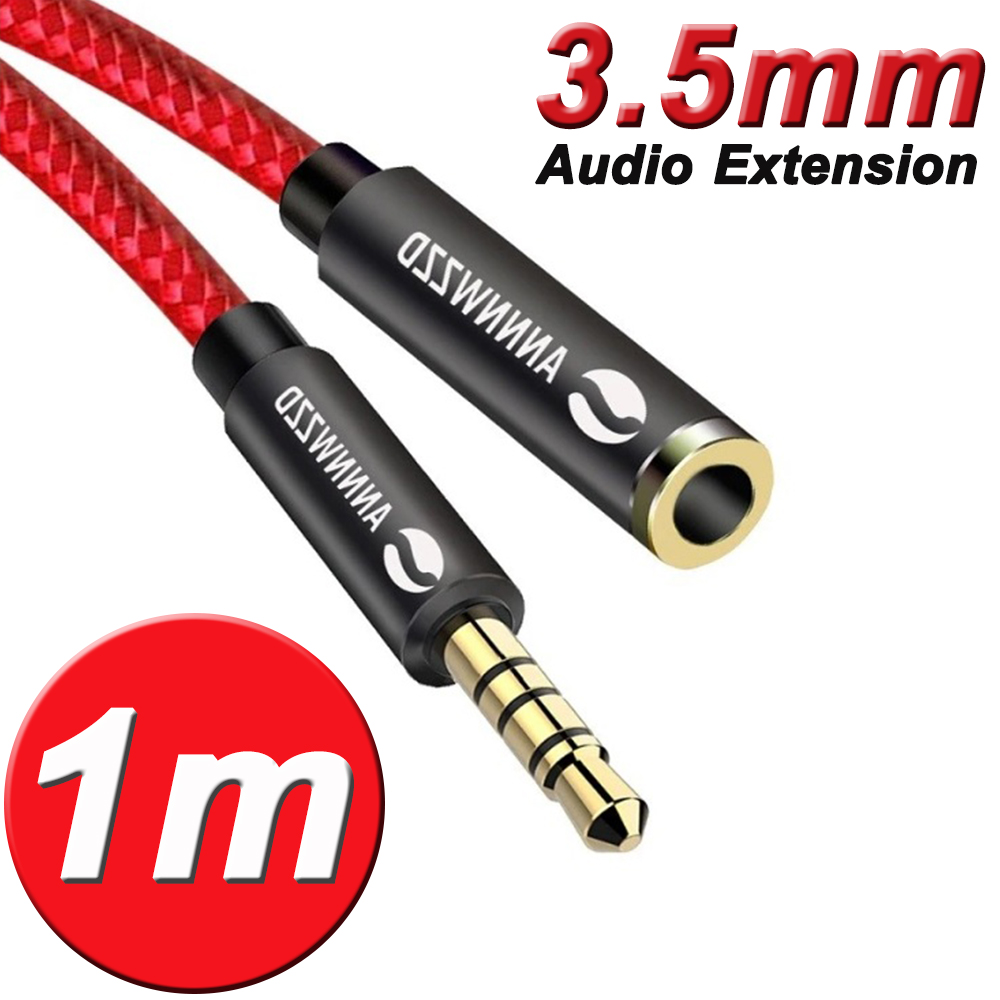 สายเพิ่มความยาว 3.5mm Audio Extension Cable Jack 3.5 male to Female earphone Extender Cable Car Aux Code for Computer MobilePhon